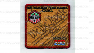 Patch Scan of 2026 National Jamboree Center Piece (PO 103615)
