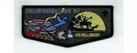 Joe Bellanger Remberance Flap Southeast Louisiana Council #214