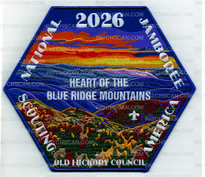 Patch Scan of 2026 National Jamboree Center Piece (PO 103963)