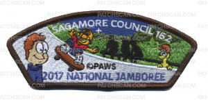 Patch Scan of Sagamore Council Jamboree - Skateboarding JSP