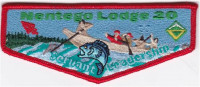 Nentego Lodge 20 Venture Flap  Del-Mar-Va Council #81