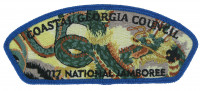 Coastal Georgia Council - Chinese Dragon Coastal Georgia Council