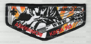 Patch Scan of Choctaw Area Council Jamboree Set 2026 (Flap) Black