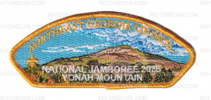 Patch Scan of Northeast Georgia Council 2026 Jamboree Set (Yonah Mnt.)