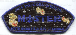 Patch Scan of SSFSC POPCORN CSP COUNCIL