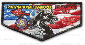 Patch Scan of P24216 2017 Es-Kaielgu Jamboree Patches