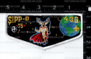Patch Scan of 164098