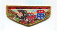 Waupecan 197 100 Rt 66 flap gold met border Rainbow Council #702