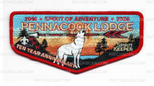 Patch Scan of 188849