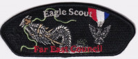 481618 A FAR EAST COUNCIL Far East Council #803