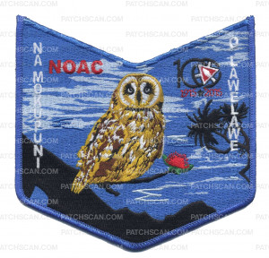 Patch Scan of NA Mokupuni O Lawelawe 567 Bottom Piece (Blue)