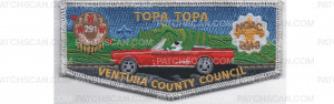 Patch Scan of 2018 NOAC Flap Metallic Silver Border (PO 87915)