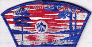 Patch Scan of 486929- 2026 National Jamboree 