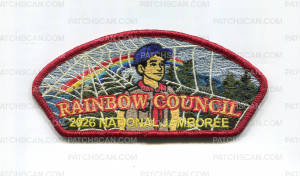 Patch Scan of Rainbow Council 2026 NJ Scout with rainbow JSP red border
