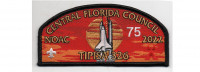 NOAC 2022 CSP (PO 100057) Central Florida Council #83