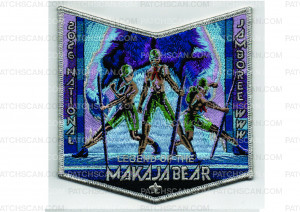 Patch Scan of 2026 National Jamboree Pocket Patch (PO 103935)