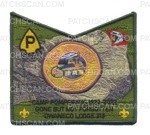Patch Scan of Owaneco 313 Camp Pomperaug Bottom Piece 