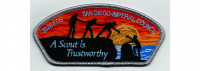 2026 FOS CSP A Scout is Trustworthy (PO 104315) San Diego-Imperial Council #49