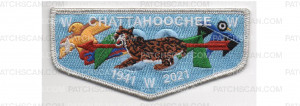 Patch Scan of 80th Anniversary Lodge Flap (PO 89697)