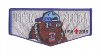 K124624 - MOUNT DIABLO SILVERADO COUNCIL - UT'IN SELICA 2015 NOAC FLAP (BLUE) Mount Diablo-Silverado Council #23