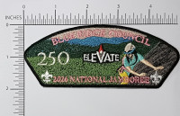JSP 2026 ROCK CLIMBING BRC Blue Ridge Council #551