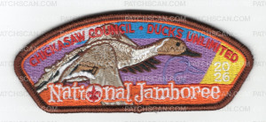 Patch Scan of Chickasaw Council 2026 Jamboree (CSP-Dark Brown)