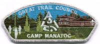 GTC CAMP MANATOC CSP Great Trail Council #433