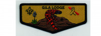 2025 Lodge Event Flaps (PO 102686) Great Southwest Council #412