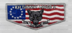 Patch Scan of Kittatinny V Anniversary Flap