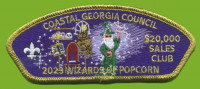 Coastal Georgia Council Wizards of Popcorn(Gold) Coastal Georgia Council