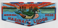HASINAI JAMBOREE LODGE FLAP Three Rivers Council #578