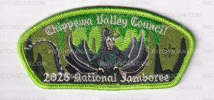 Patch Scan of Chippewa Valley Council Jamboree Set