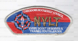 Patch Scan of 184262-Silver