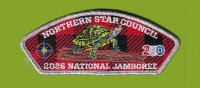 North Star Scouting 2026 Jamboree (Turtle) Metallic Northern Star Council #250