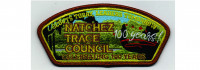 Centennial CSP (PO 103092) Natchez Trace Council(new)
