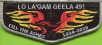 478971- Till the Ashes  Crater Lake Council #491