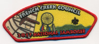 French Creek Council- 2017 National Jamboree - Cabin and Dreamcatcher (Red Border)  French Creek Council #532