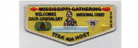 Mississippi Gathering 2023 Welcomes OA National Chief Flap (PO 101421) Pine Burr Area Council #304