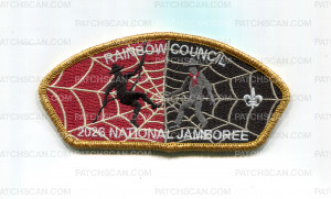 Patch Scan of Rainbow Council 20326 NJ Scout rappelling JSP golf met border
