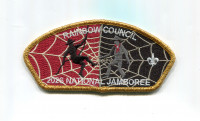 Rainbow Council 20326 NJ Scout rappelling JSP golf met border Rainbow Council #702