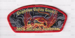 Patch Scan of Chippewa Valley Council Jamboree Set