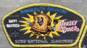 Patch Scan of Monmouth Council Jamboree Set