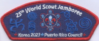 457322- 25th World Scout Jamboree  Puerto Rico Council #661