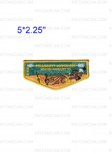 Patch Scan of Pellissippi 230 Winter Banquet '25 flap