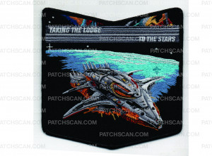 Patch Scan of Fall Fellowship Pocket Patch #2 (PO 103084)