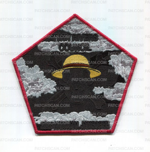 Patch Scan of Twin Rivers Council 2026 NJ Center patch ghosted