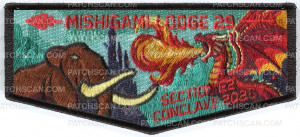 Patch Scan of MCC MISHIGAMI LODGE SECTION CONCLAVE 2026