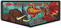 MCC MISHIGAMI LODGE SECTION CONCLAVE 2026 Michigan Crossroads Council #780