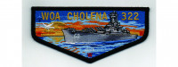 USS Alabama Flap Full Color (PO 103591) Mobile Area Council #4
