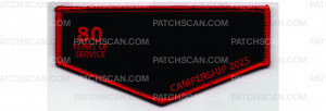 Patch Scan of Campership Flap 2025 (PO 102975)